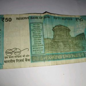 786 Serial Note Rs50