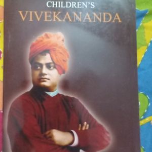 Vivekananada Children Bramd New Book