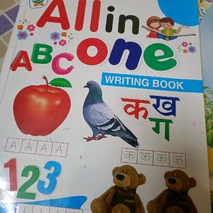 All In One Practice Book For Kids