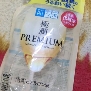 Hada Labo Gokujyun Premium Lotion(170ml)