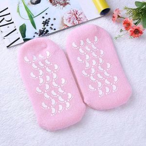 🆕 MOISTURIZING FEET SOCKS GEL (1 PAIR)