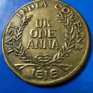 Rare old coin "UK ONE ANNA" EAST INDIA COMPANY