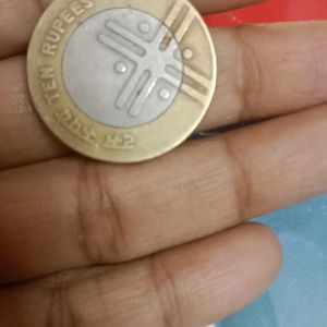 Cross ❌ Coin 10 Rs Old