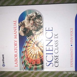 CBSE ARIHANT LABORATORY TEXTBOOK