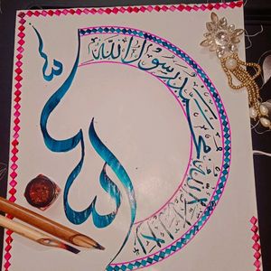 Calligraphy