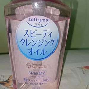 Softymo Kose Speedy Cleansing Oil 💗