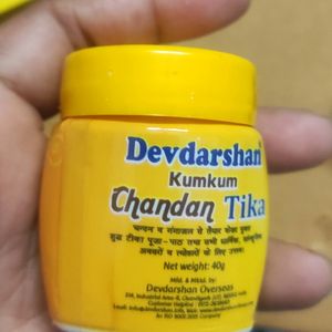 Devdarshan Kumkum Chandan Tika(3)