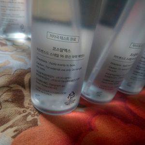 Cosrx Advanced Snail 96 Essence