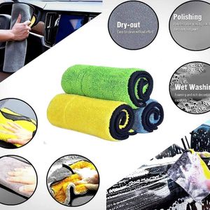 Car Towel For Cleaning Set Of Two