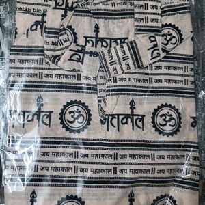 Festival Mahadev Cotton Short Kurta