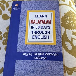 Learn Malyaalam in 30 Days