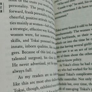 Men Without Women: Murakami| New And Premium Novel