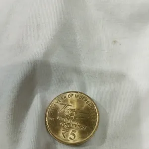 Coin 75th Year Of Independence