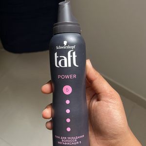 Schwarzkopf Hair Spray