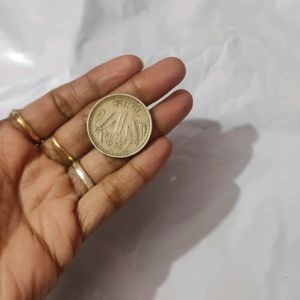 Old 1 Rs Coin