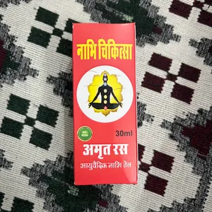 Amrit Ras Nabhi Chakitsa Oil