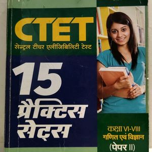 CTET Practice Book