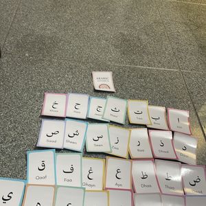 Arabic Flash Cards