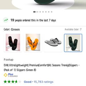 Footup (Green 8) Ultra lightweight Premium