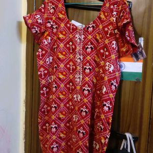 Kurti Salwar Set