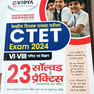 CTET Paper 2 (Math & Science) Practice Book