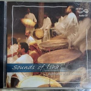 ISHA YOGA CD FROM SADHGURU