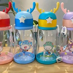 New Bottle For Kids💗