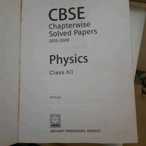 Physics chapter Solved Book