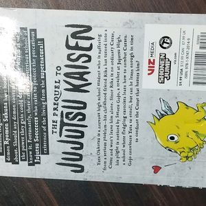 Jujutsu Kaisen 0 Manga Limited Edition