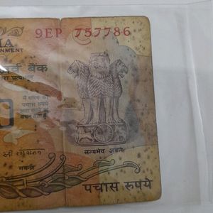 Holy Number ending 786 Fifty Rs Parliament Note