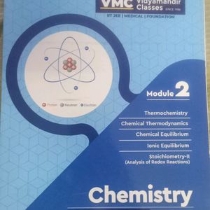 VMC Modules