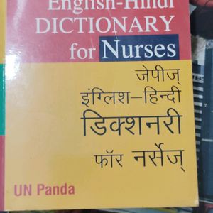 English-Hindi Dictionary For Nurses