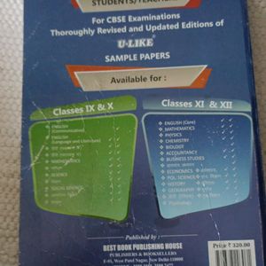 CBSE Class 10 ENGLISH