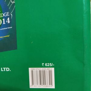 Bsnl Exam Book