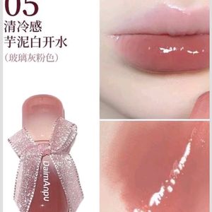 Aesthetic Coquette Mirror Lip Glaze/Lip Gloss