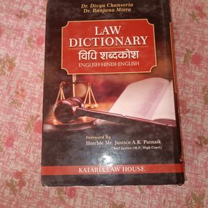 Law Dictionary