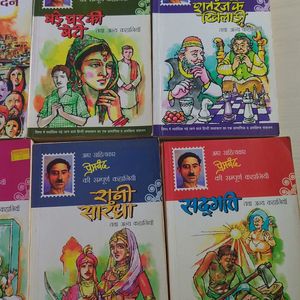 Combo Of 8 Premchand Books