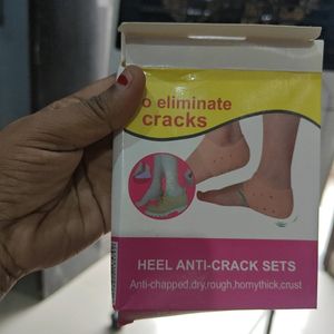 Shubonik Silicone Anti Crack Heel