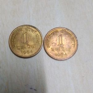 Very Rare Coin Ek Naya Paisa Kolkata Minute