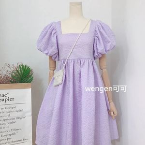 Dreamy lavender dress (sling bag free)