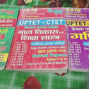 Combo3 Ctet And Uptet Books