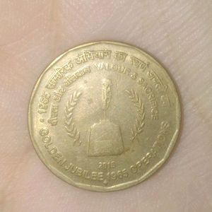 Golden Jubilee 5rs Coin