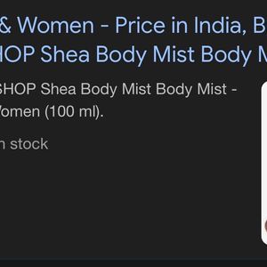 THE BODY SHOP Shea Mist