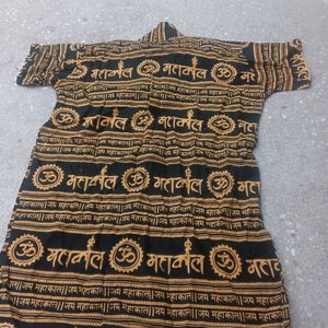 Mahakaleshwar T Shirt For Girl