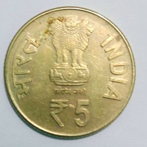 Jamset Ji Tata - 1839-2014 - MUMBAI MINT MARK