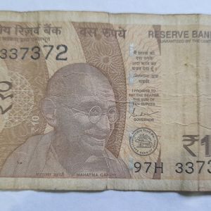 10 Rs Note repeat serial No .337372