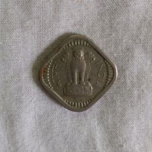 1963, 5paise Old Coin