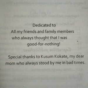 Funny Indian Fiction Book