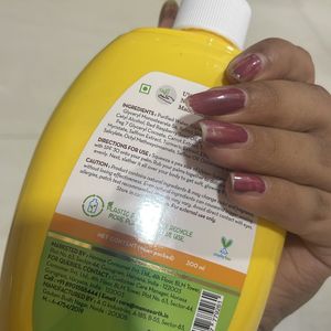 Ubtan Sunscreen Mamaearth Body Lotion