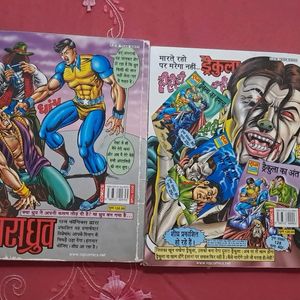 Super Comando Dhruv And Chacha Chodhary Comic Book